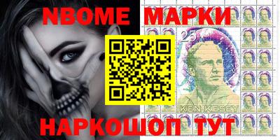 МДПВ Славгород