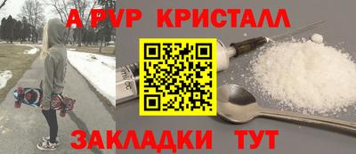 МДПВ Славгород