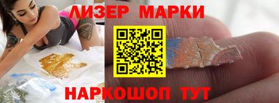 МДПВ Славгород