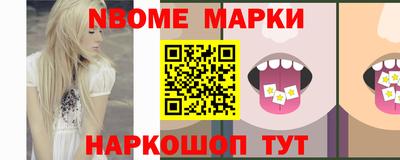 МДПВ Славгород