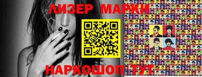 apvp Сланцы