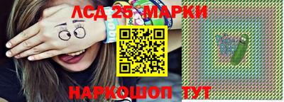 apvp Сланцы