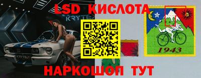 МДПВ Славгород