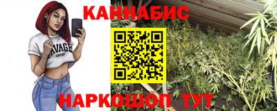 apvp Сланцы