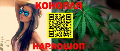 apvp Сланцы