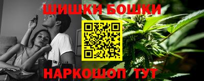 амфетамин Славянск-на-Кубани