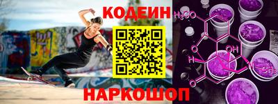 МДПВ Славгород