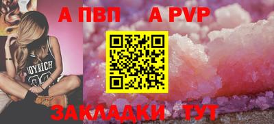 МДПВ Славгород