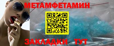 МДПВ Славгород