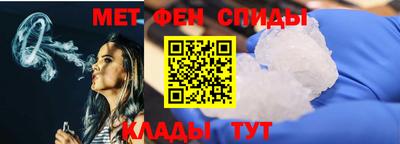 МДПВ Славгород