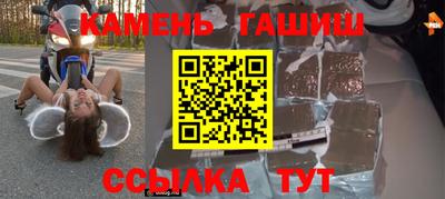 МДПВ Славгород