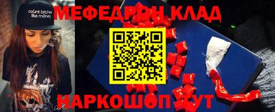 МДПВ Славгород