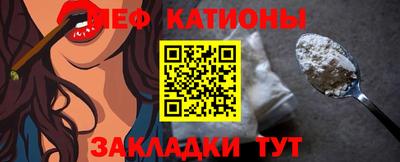 apvp Сланцы