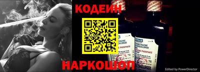МДПВ Славгород